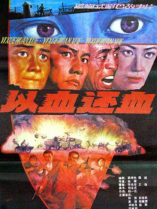 国产91成人精品亚洲精品